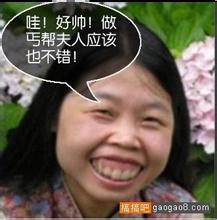 free bet slot online Setelah semuanya dibahas, kultivator bermarga Chen menunjukkan ekspresi puas di wajahnya: